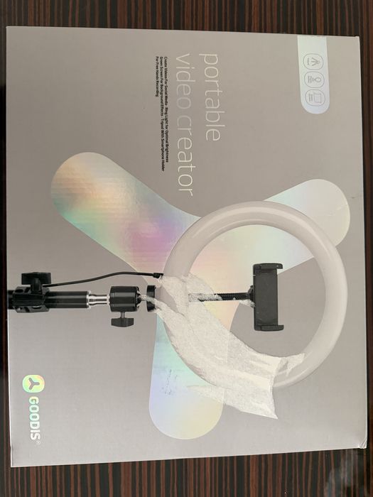 Ring light Goodis