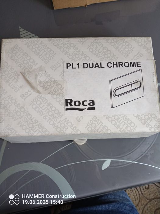 Przycisk spłuczki WC Roca