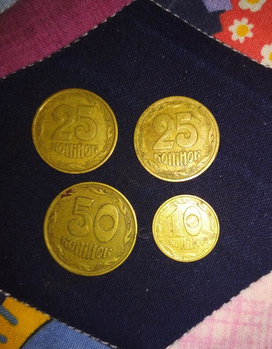 Монеты 1996/1994 50/25/10коп