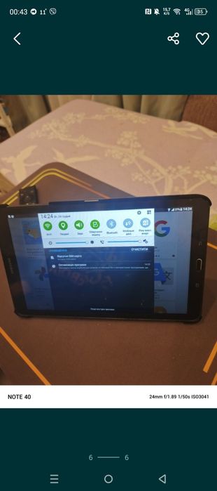 Планшет Samsung. Для мультиків.