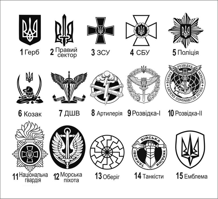 Рукоятка  для ПМ  з тисненням.