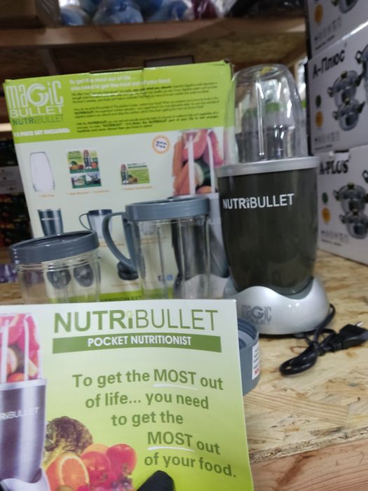 Блендер Нутрі Буллет "NutriBullet" 600W Соковитискач Кухонний Комбайн Фітнес блендер з терткою