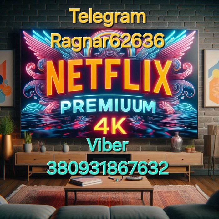 Netflix Premium 4k