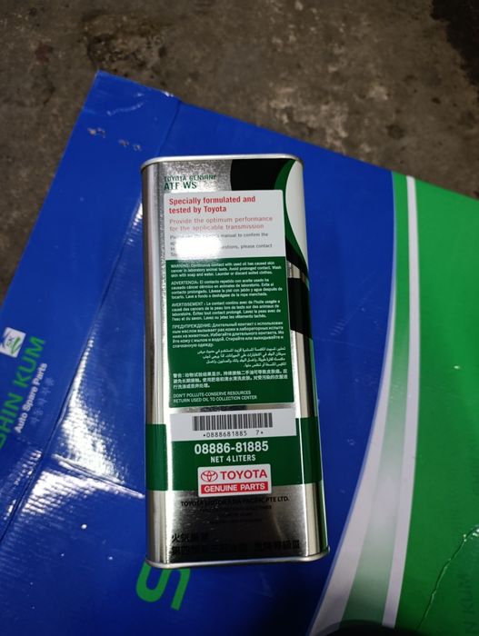 Масло at flying Toyota ws