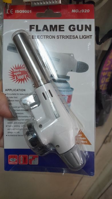 Пальник  для балончика.Портативна комфорка