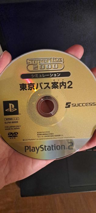 VARIOS PACKS - Saturn Dreamcast Gamecube Wii Xbox 360 Playstation PS3