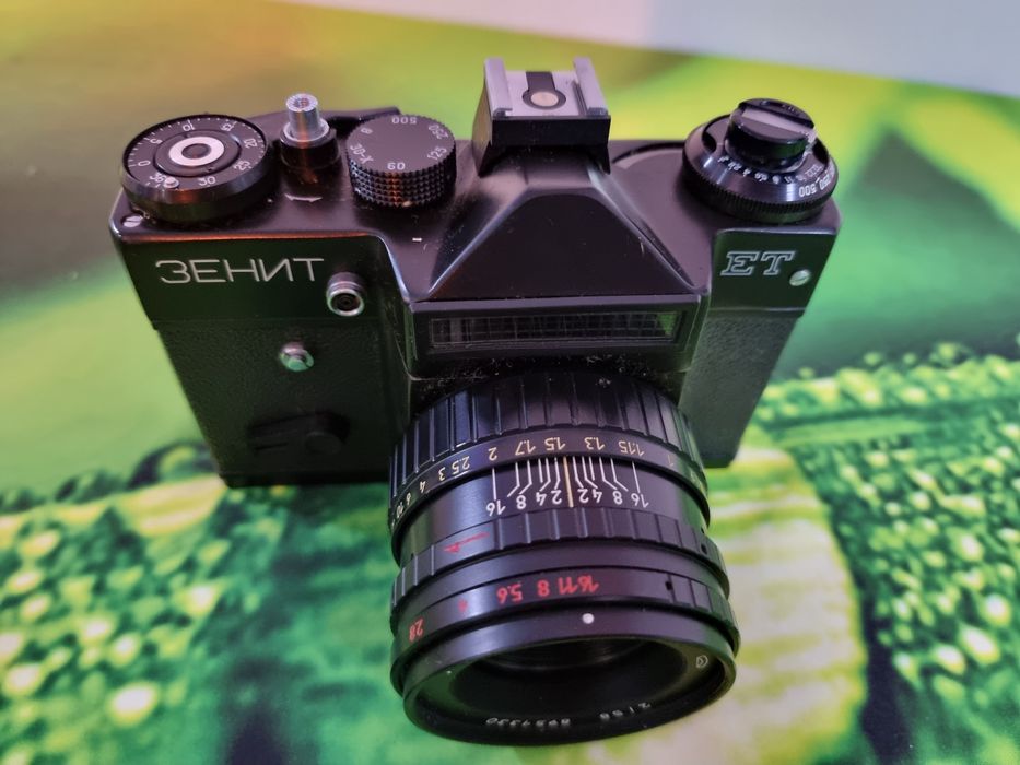 Aparat fotograficzny ZENIT