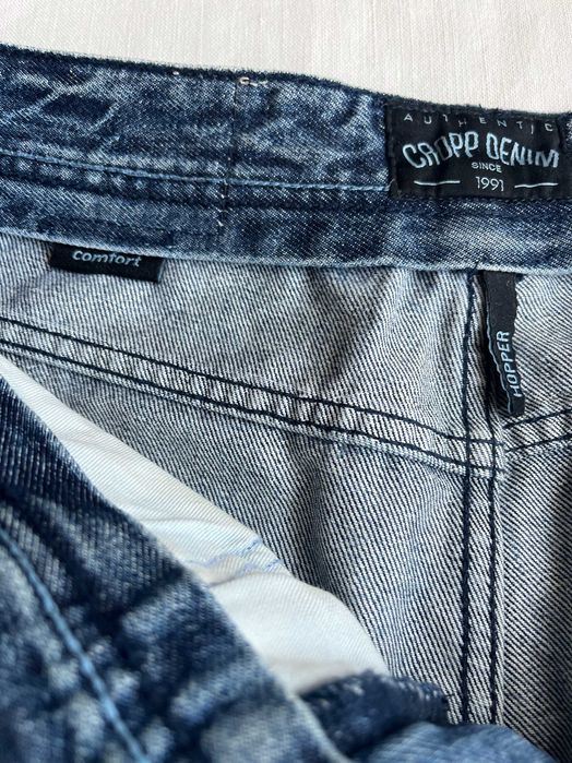 Męskie spodenki jeansowe CROPP krótkie rozmiar W 28