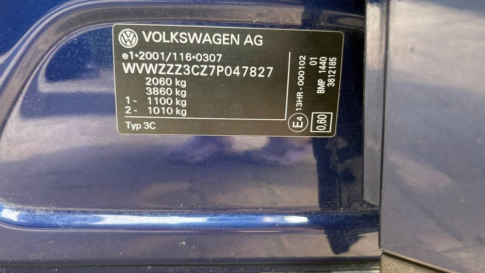 Passat b6 продам