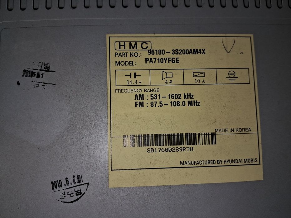 Продам  магнітолу .