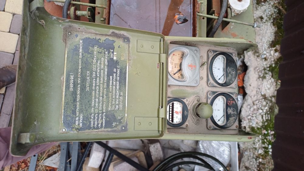 Генератор армійський