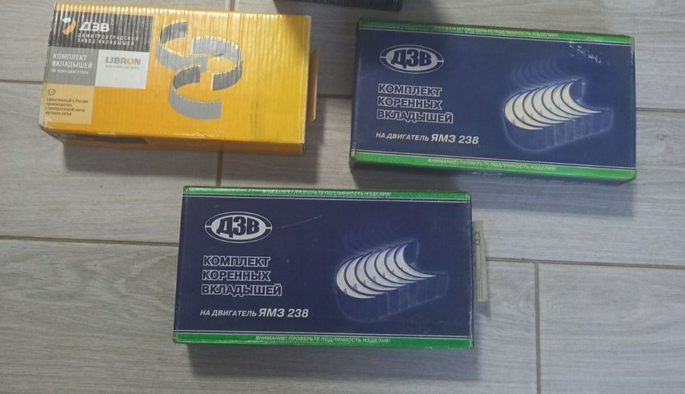 Вкладыши ЯМЗ-236, ЯМЗ-238, ЯМЗ-240 (Т-150, МАЗ, КРАЗ, К-700, К-701)