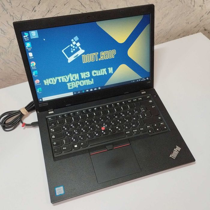 Тоненький ноутбук Lenovo ThinkPad L480 | Core i3 -8130U | 8/128 SSD