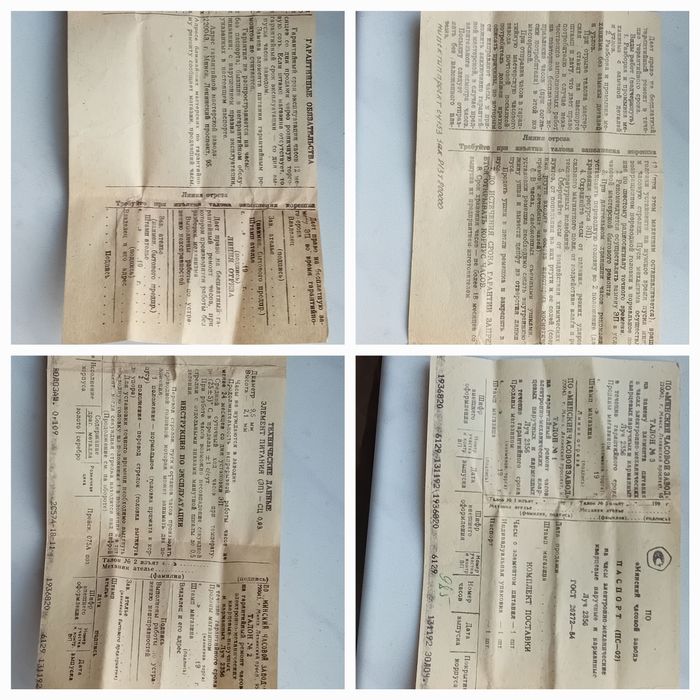 НОВЫЕ! Часы Луч 2356 с документами в коробочке электронно-механические