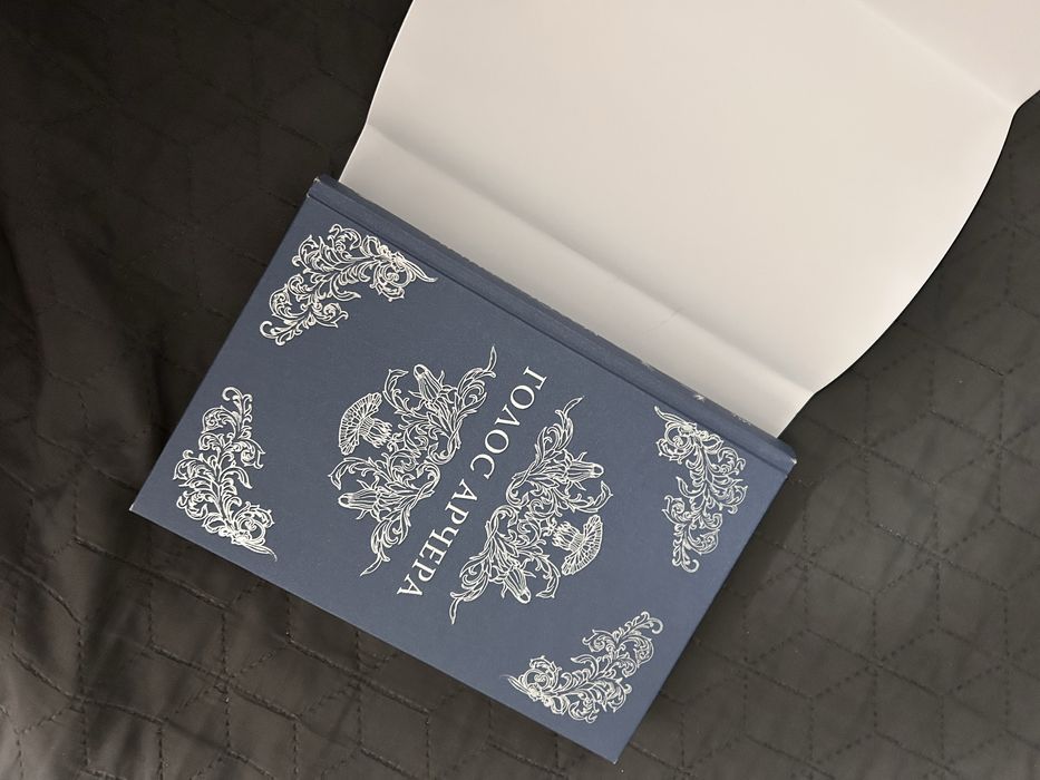 Книга «Голос Арчера»