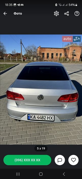 Продам пасат б7 офіційний 1.8 tsi