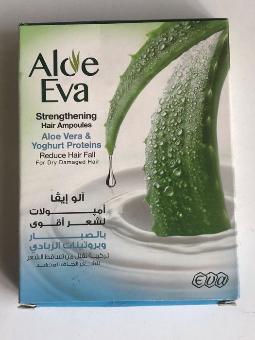 Ampułki do włosów z aloesem i proteinami jogurtu do włosów suchych