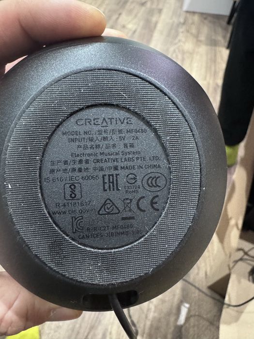 Głośniki Creative 2.1 – subwoofer + 2 satelity – sprawne