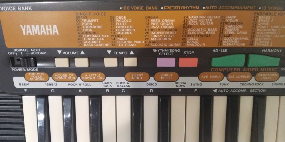 Продам  детский синтезатор