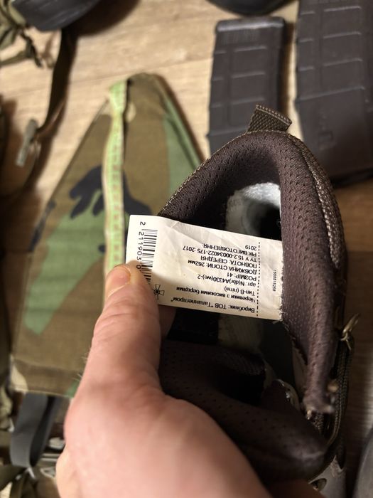 Берці зсу рюкзак та інше