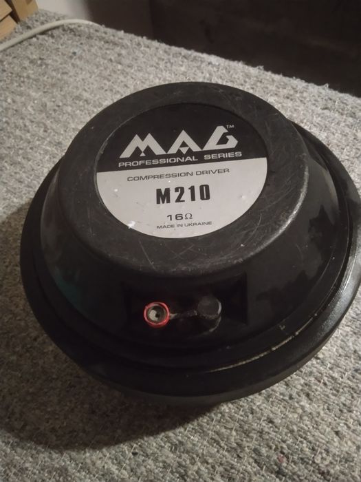 Драйвер маг м210