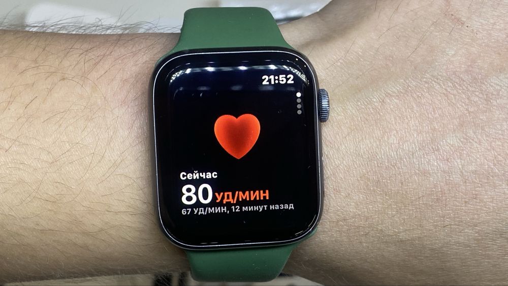 Iwatch a1978 hot sale