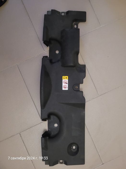Накладка панели радиатора Toyota Rav 4 XA50 18- 16681-25010
