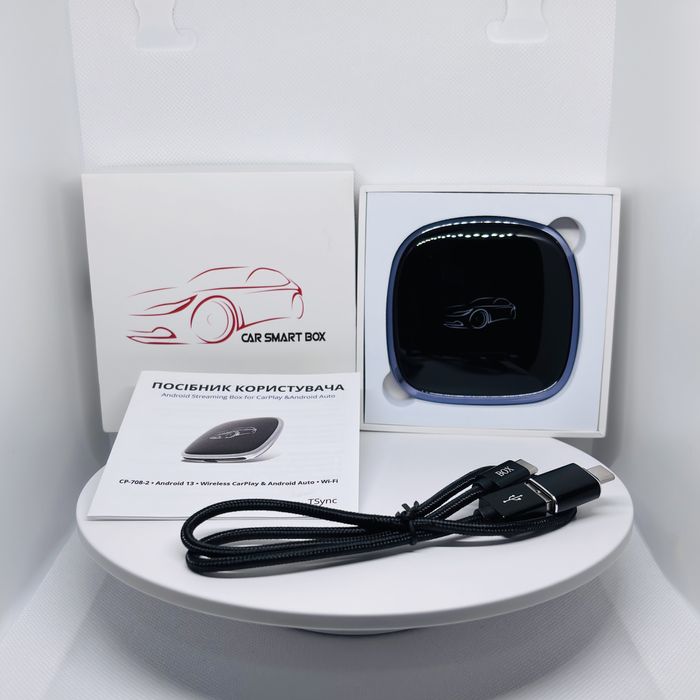 Android AI Box CarPlay | Повноцінний Android без заміни ГУ