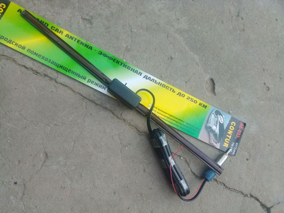Антенна - Fm_Укв