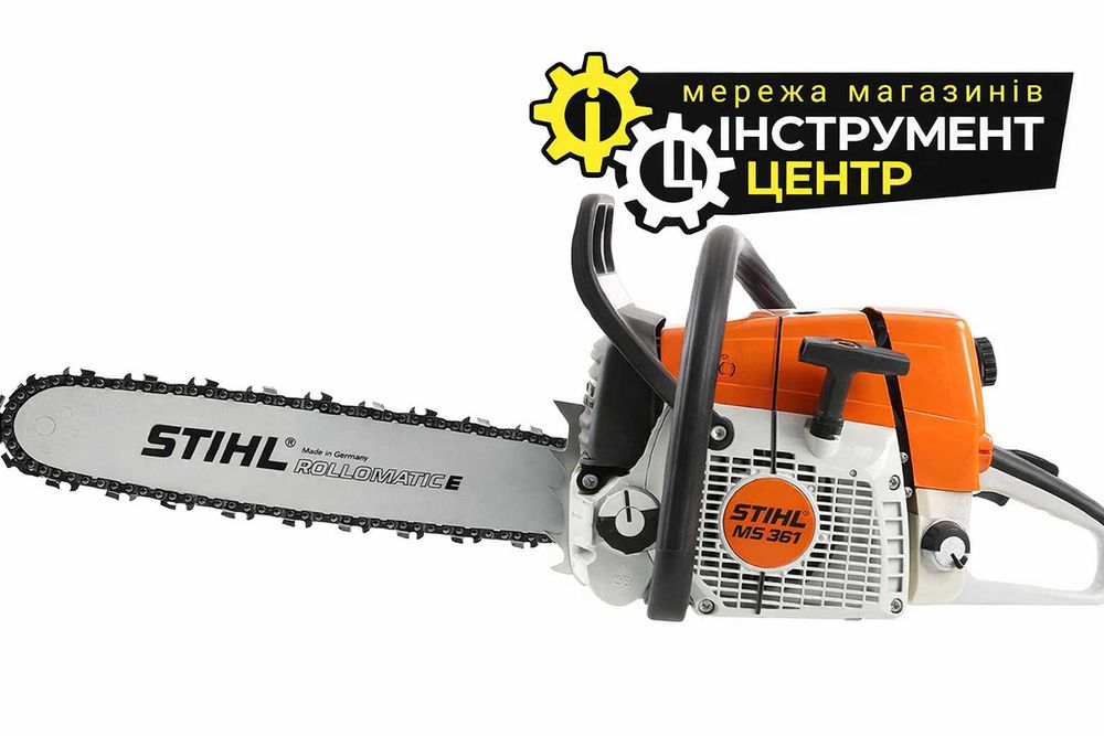 STIHL Бензинова ланцюгова пила MS 361