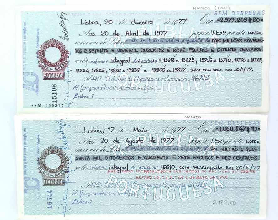Cheques bancários da década de 1970, Portugal  Лот 289