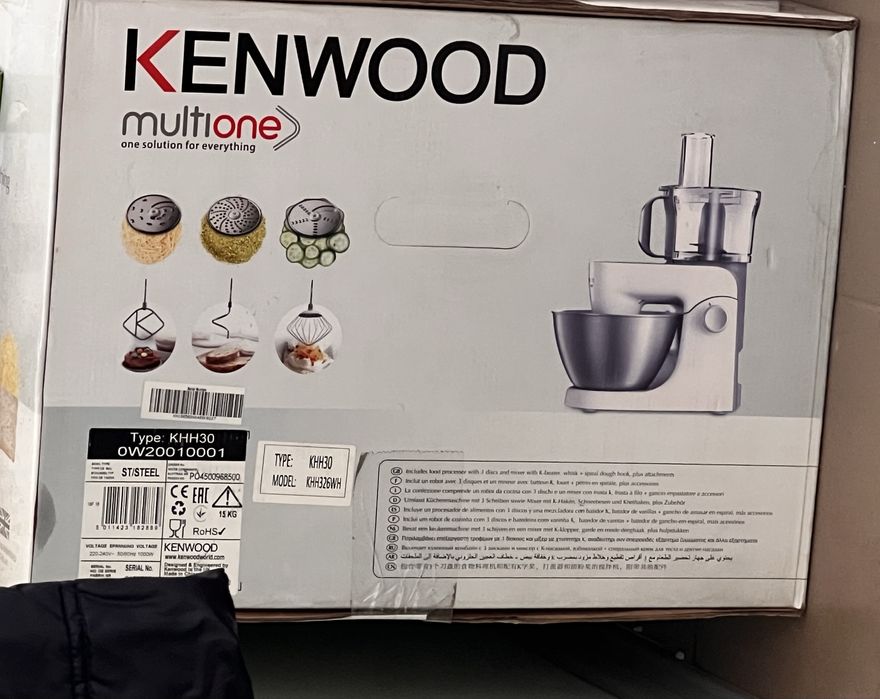 Кухонна машина Kenwood KHH326WH