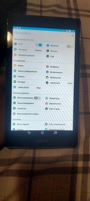 Планшет Asus Zen pad 4G 1200