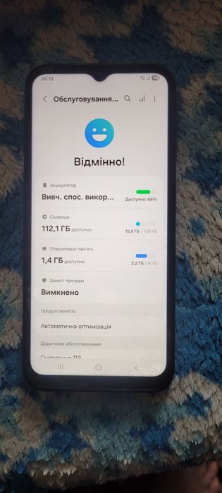 Samsung a14 4/128GB