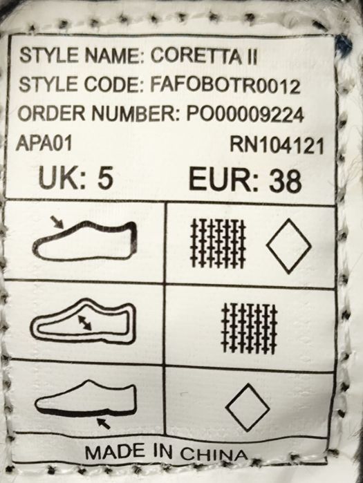 Чоботи утеплені Trespass - 38 розмір. Waterproof