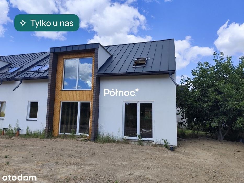 Nowoczesny dom 117,85 m² | Hajduki Nyskie