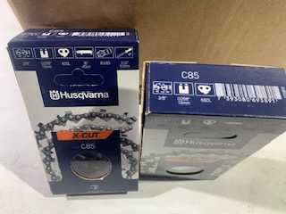 Ланцюг Husqvarna C85 для професійних бензопил