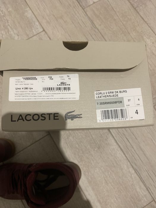 Снікерси черевики напівчоботи lacoste