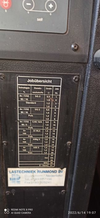 Spawarka EWM 350 puls , synergia, puls