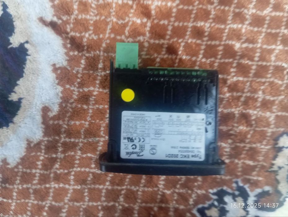 Продам все одним гамузом