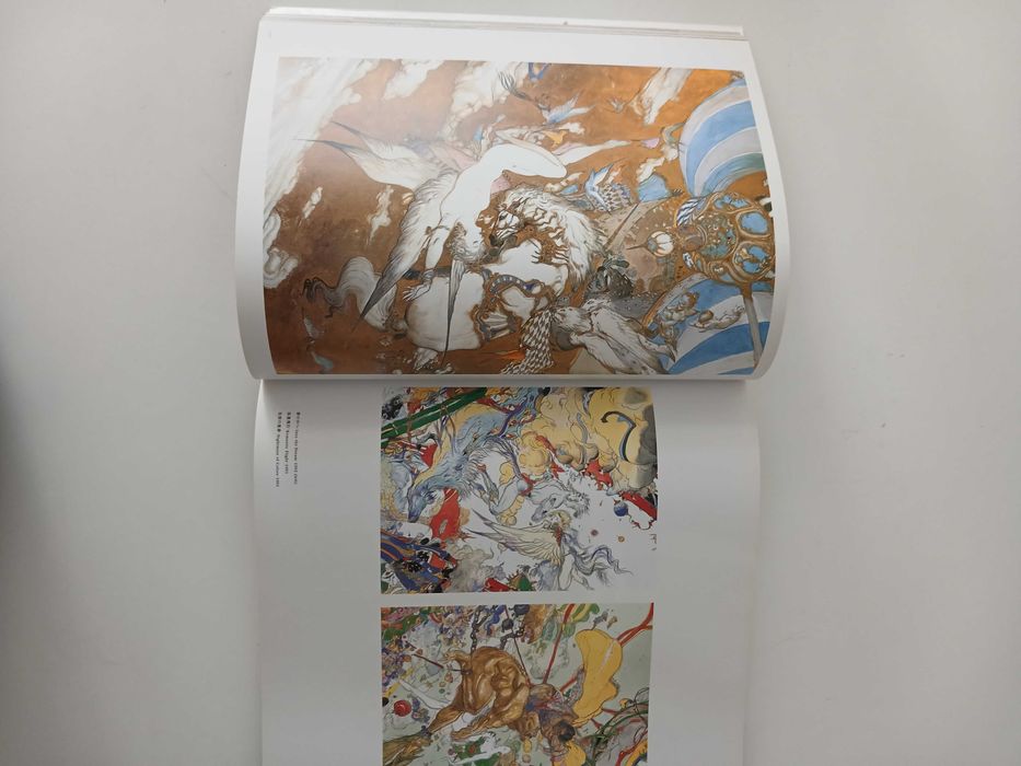Yoshitaka Amano, "Biten"