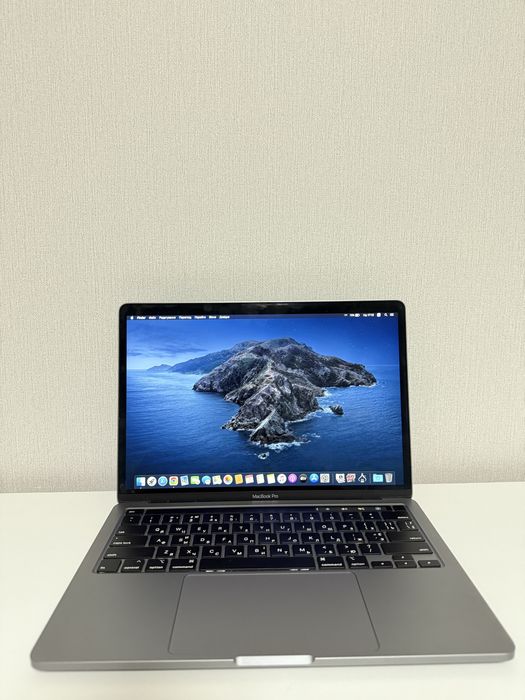 MacBook pro 2020
