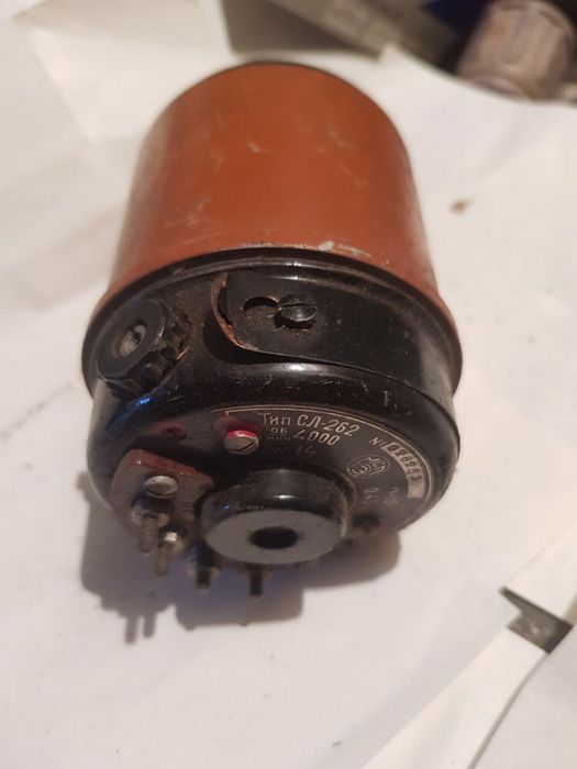 Электродвигатель СЛ-262 (СССР)