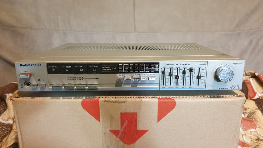 Продам радиотехника у-7111