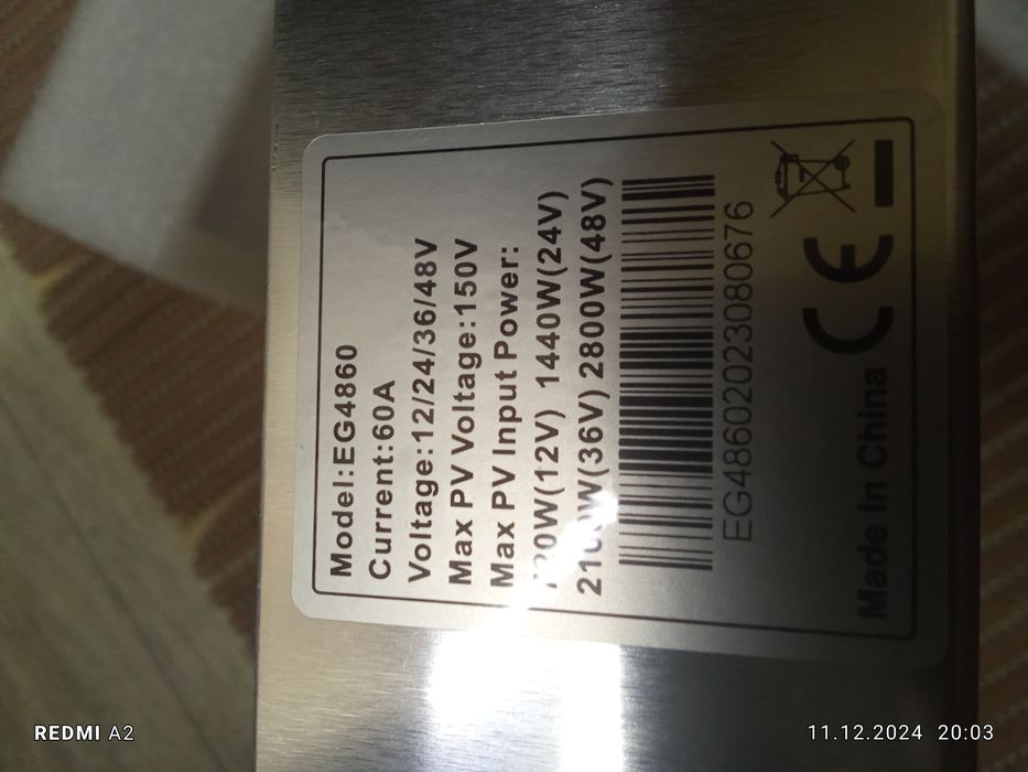 Контролер 60 ампер зарядки аккумулятора.