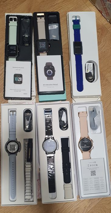 Smartwatch vários