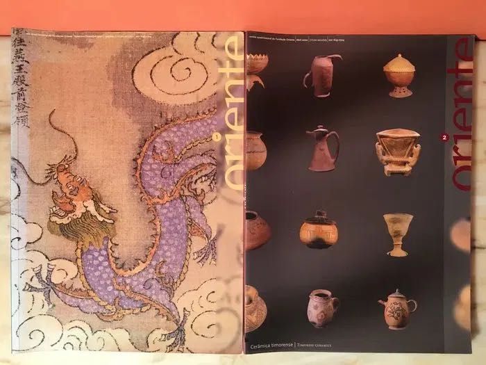 ORIENTE - revista da Fundação Oriente - 10 primeiros números
