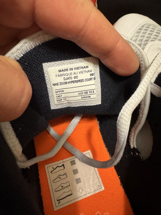 Волейбольні кросівки Nike Zoom Hyperspeed Court SE 45,5(29,8см) оригінал