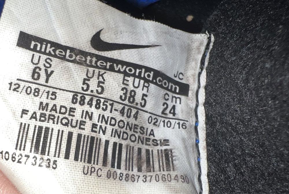 Buty Nike cr7 halówki rozmiar 38.5