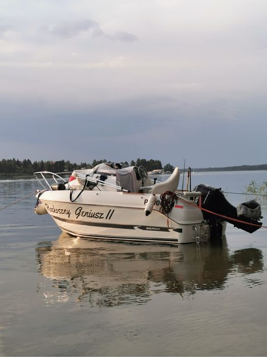 Łodz kabinowa Quicksilver 460